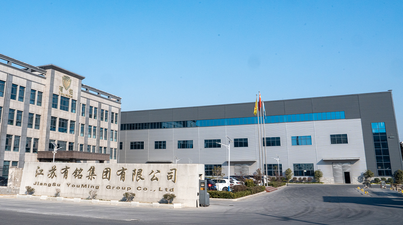 Jiangsu Youming Group Co., Ltd.